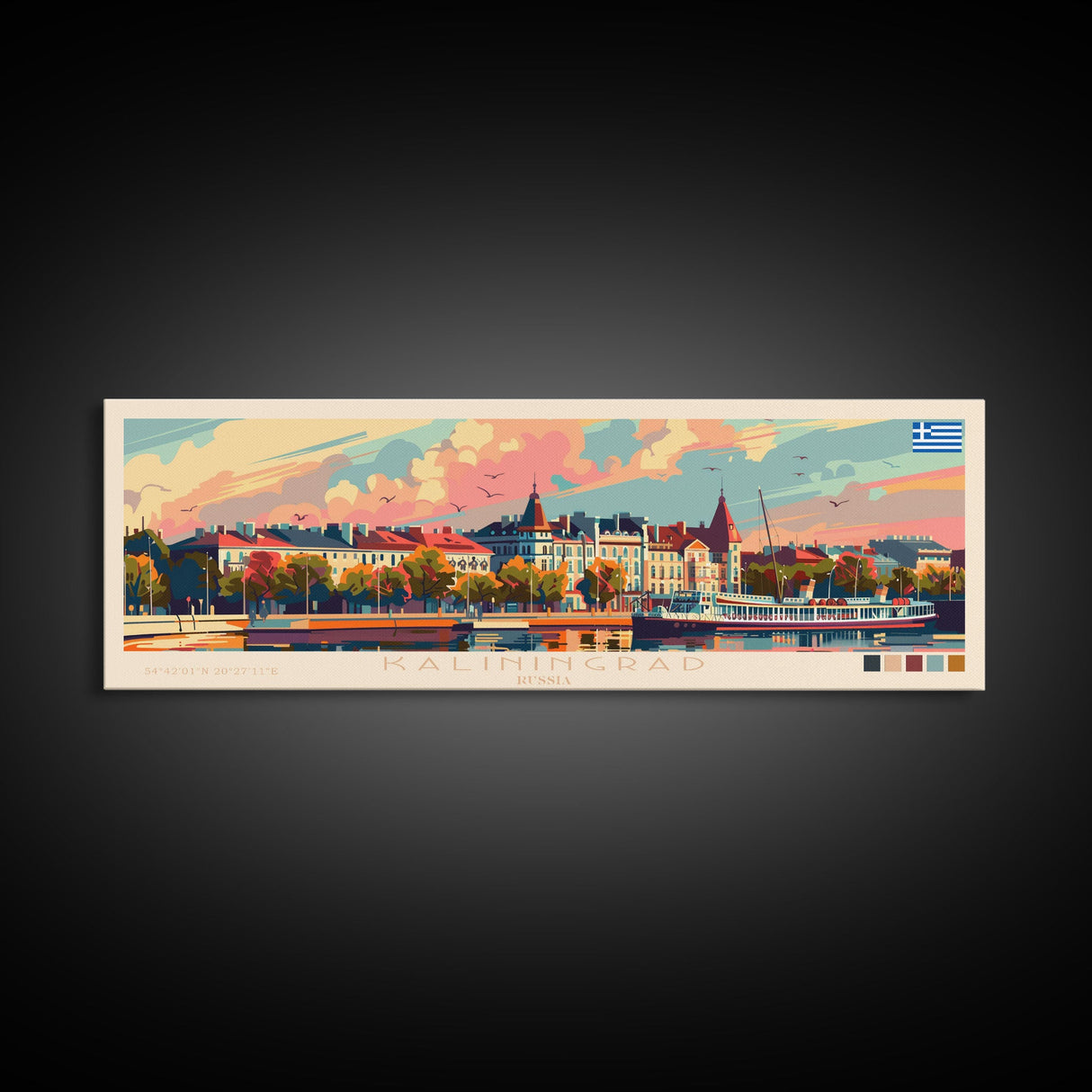 Kaliningrad Russia Travel Print Wall Art, Panoramic City Art, Travel Art, Wall Decor, Vacation Gift, Framed Canvas Print Or Metal Art