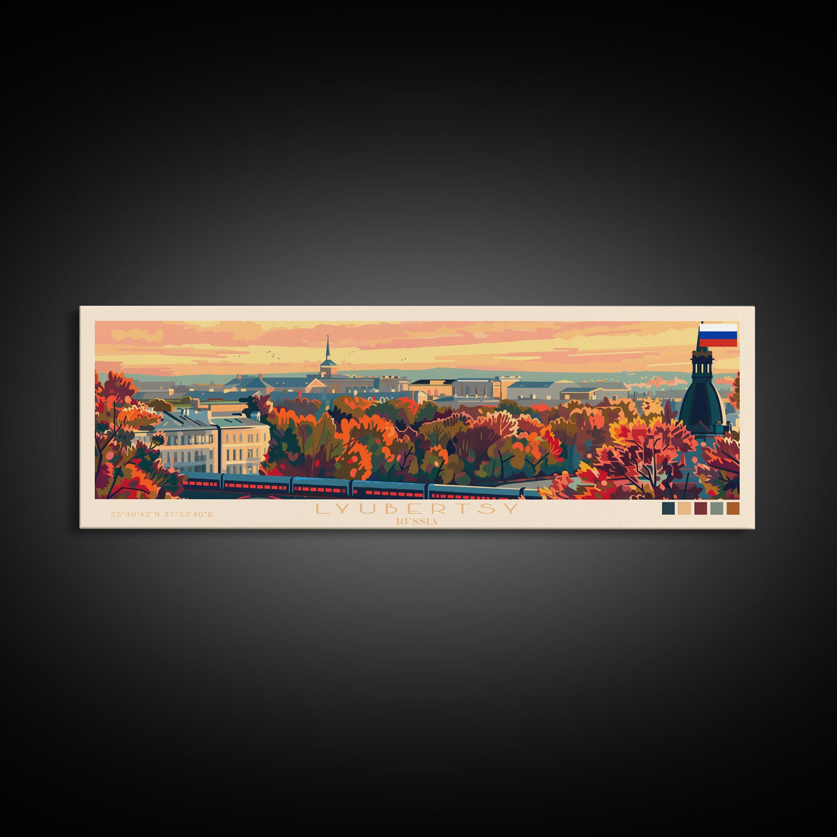 Lyubertsy Russia Travel Art, City Art, Framed Canvas Print or Metal Wall Art, Europe Travel Poster, Panoramic Wall Art, Extra Wide Wall Art