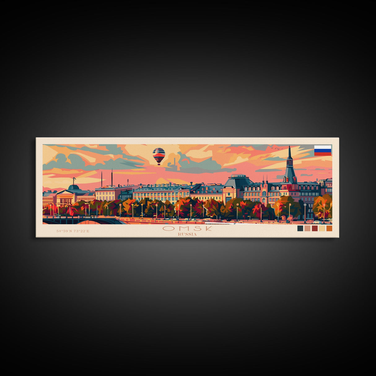 Omsk Russia Wall Art, Panoramic Travel Poster, Panoramic Framed Canvas Print, City Wall Art, Wall Hanging Home Decor, Travel Art