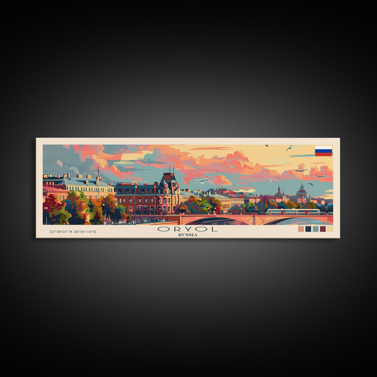 Oryol Russia Wall Art, Panoramic Travel Poster, Panoramic Framed Canvas Print, City Wall Art, Wall Hanging Home Decor, Travel Art