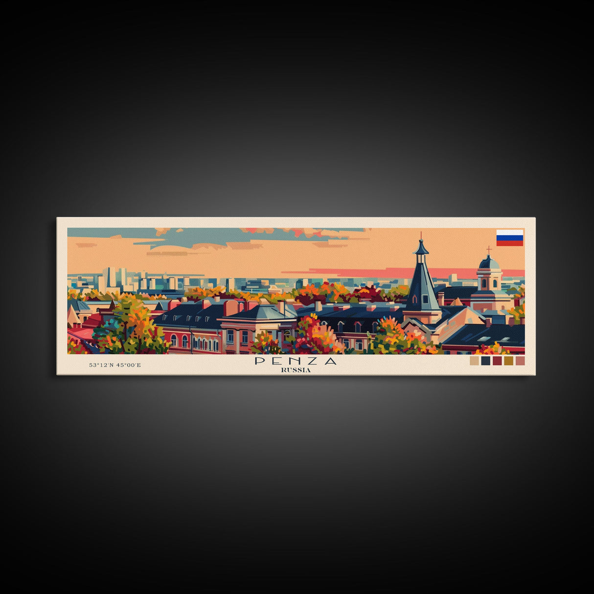 Penza Russia Wall Art, Panoramic Travel Poster, Panoramic Framed Canvas Print, City Wall Art, Wall Hanging Home Decor, Travel Art