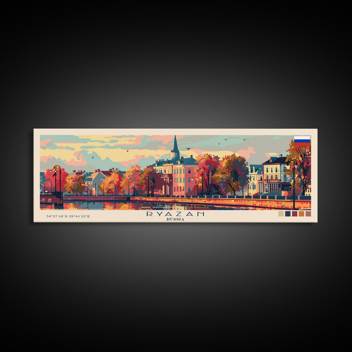 Ryazan Russia Panoramic Travel Poster, Framed Canvas Print or Metal Wall Art, Travel Art, Home Decor, Panoramic Painting, Midcentury Art