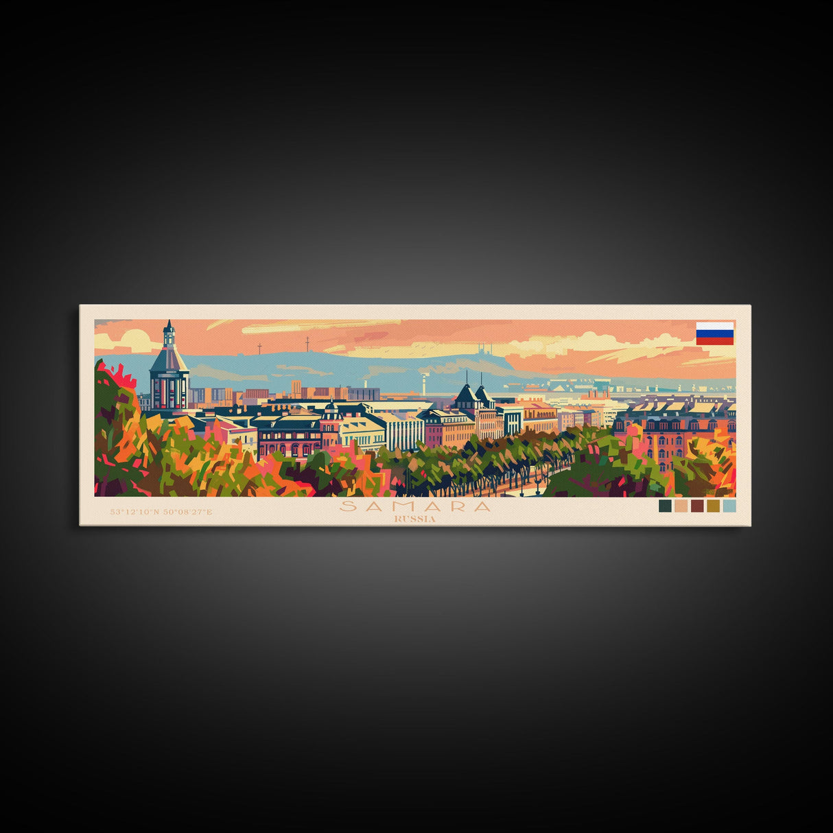 Samara Russia Wall Art, Panoramic Travel Poster, Panoramic Framed Canvas Print, City Wall Art, Wall Hanging Home Decor, Travel Art