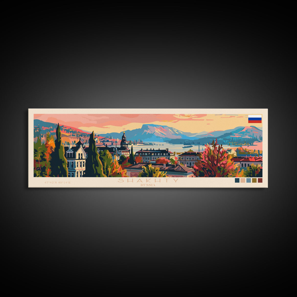 Shakhty Russia Panoramic Travel Poster, Framed Canvas Print or Metal Wall Art, Travel Art, Home Decor, Panoramic Painting, Midcentury Art