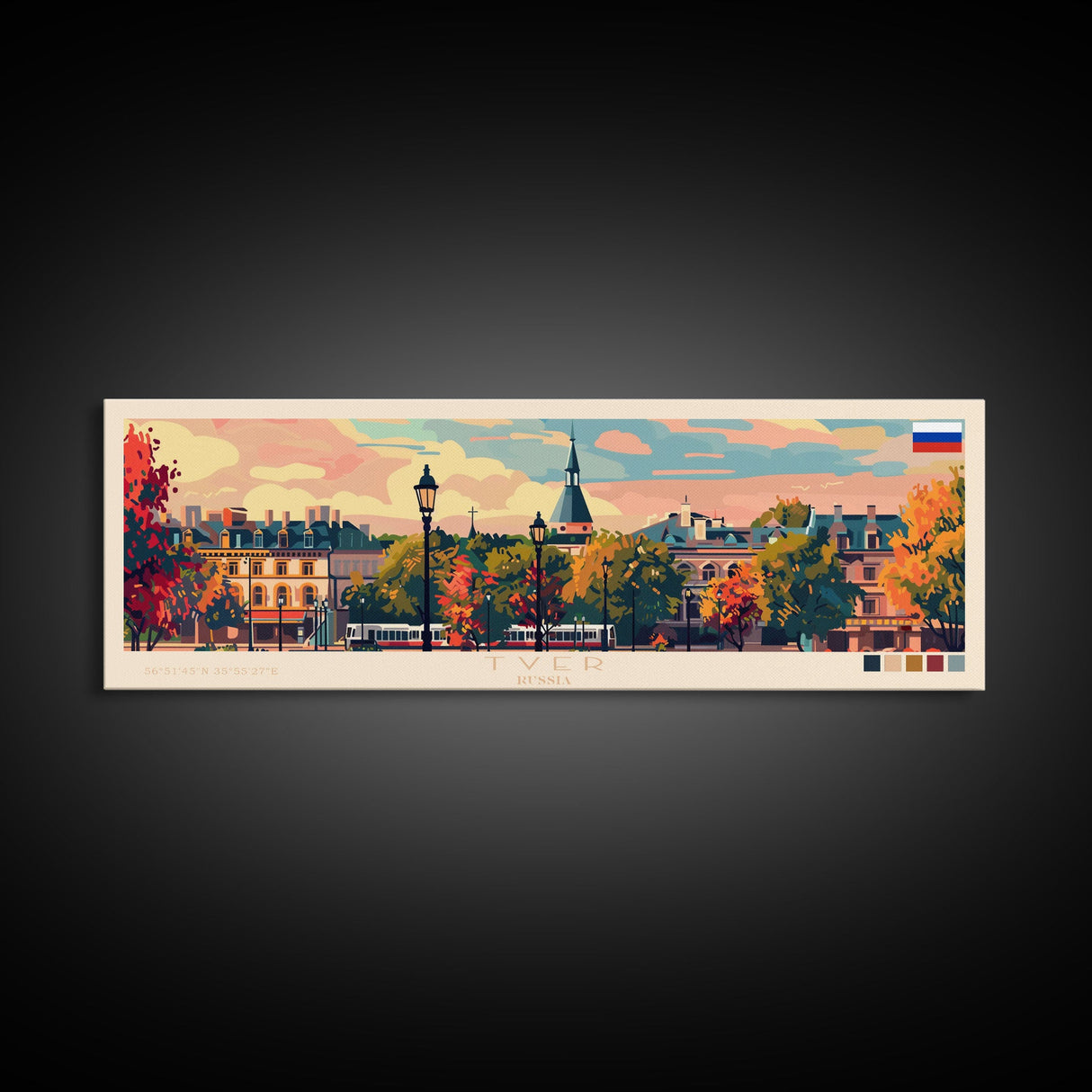 Tver Russia Travel Art, City Art, Framed Canvas Print or Metal Wall Art, Europe Travel Poster, Panoramic Wall Art, Extra Wide Wall Art