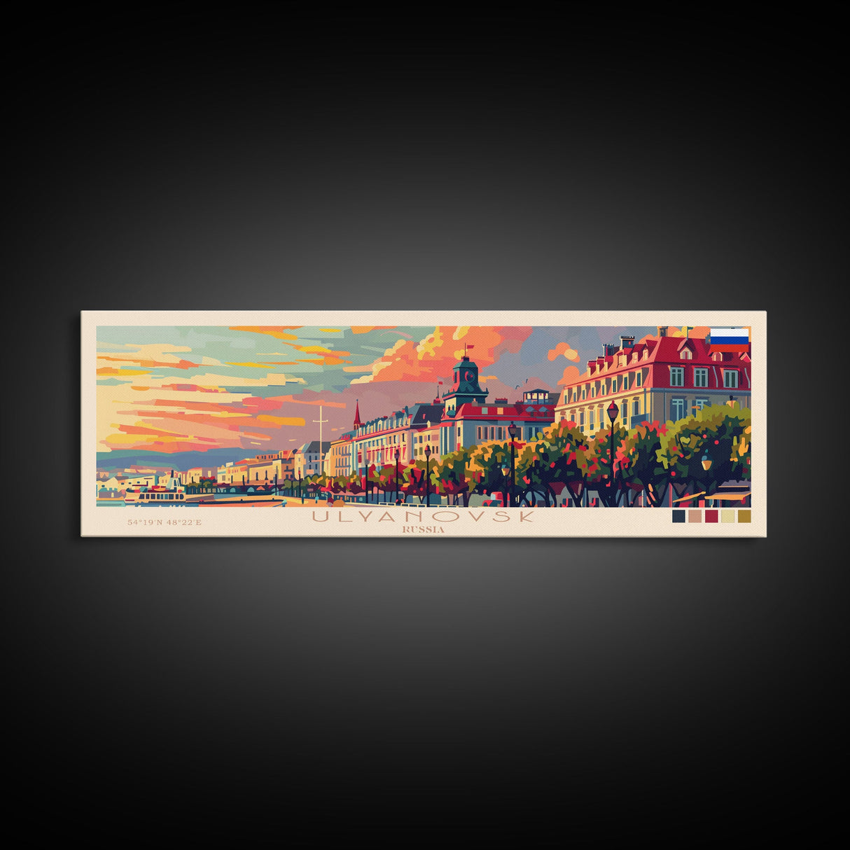 Ulyanovsk Russia Travel Art, City Art, Framed Canvas Print or Metal Wall Art, Europe Travel Poster, Panoramic Wall Art, Extra Wide Wall Art