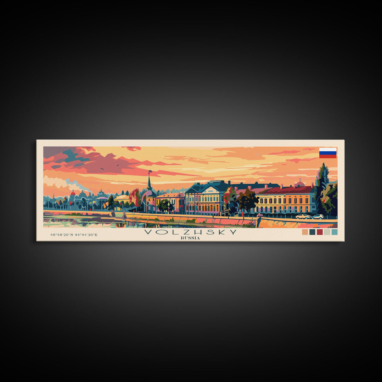 Volzhsky Russia Travel Art, City Art, Framed Canvas Print or Metal Wall Art, Europe Travel Poster, Panoramic Wall Art, Extra Wide Wall Art