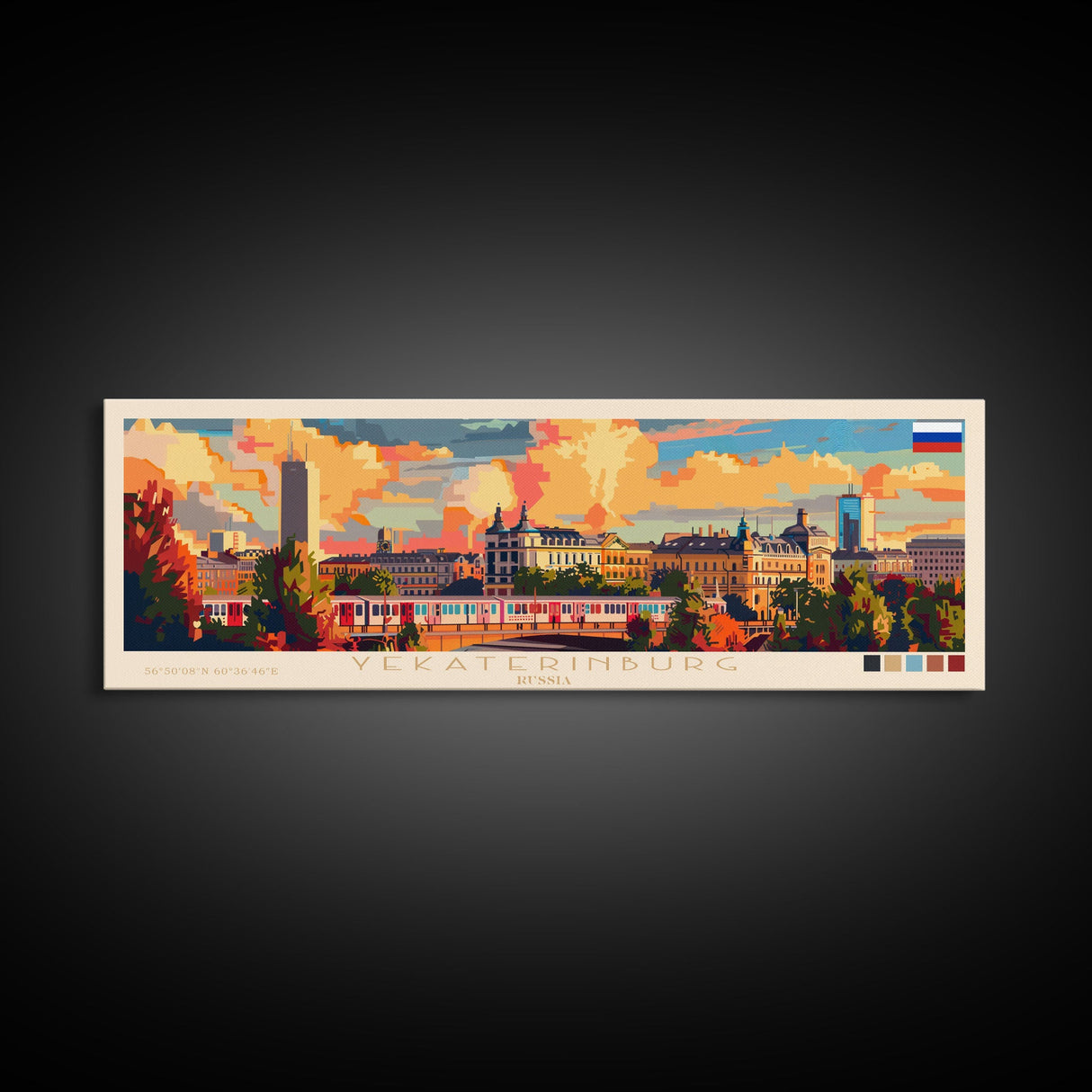 Yekaterinburg Russia Travel Print Wall Art, Panoramic City Art, Travel Art, Wall Decor, Vacation Gift, Framed Canvas Print Or Metal Art