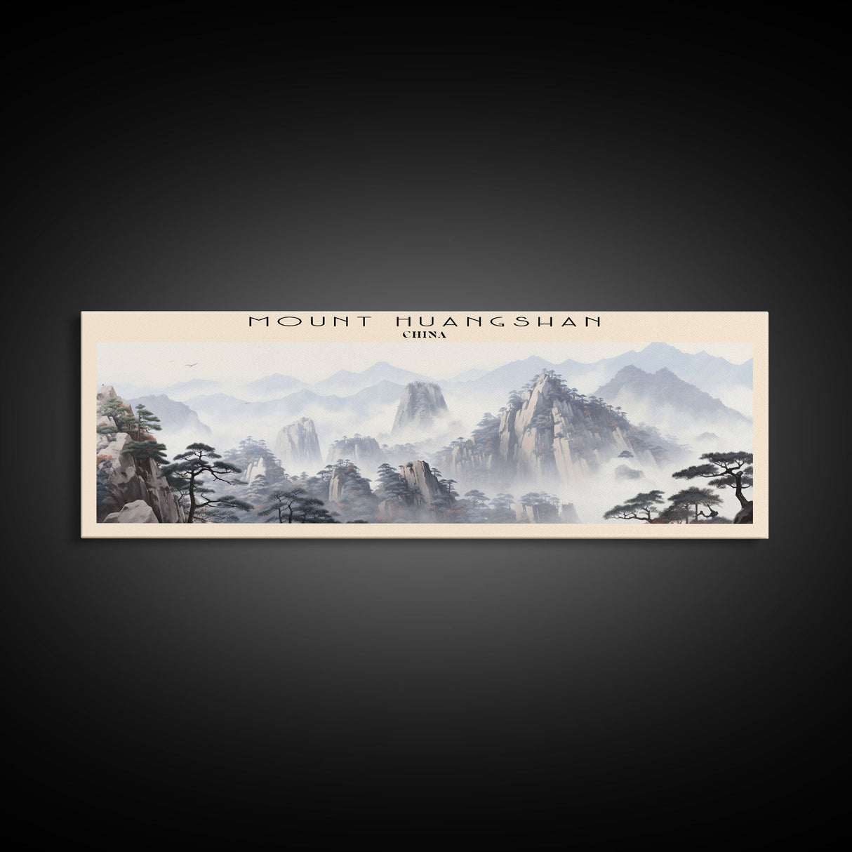 Mount Huangshan Travel Poster Print, Framed Canvas Print, COUNTRY Travel Art, Wood Framed Art, Wall Hanging, Home Decor