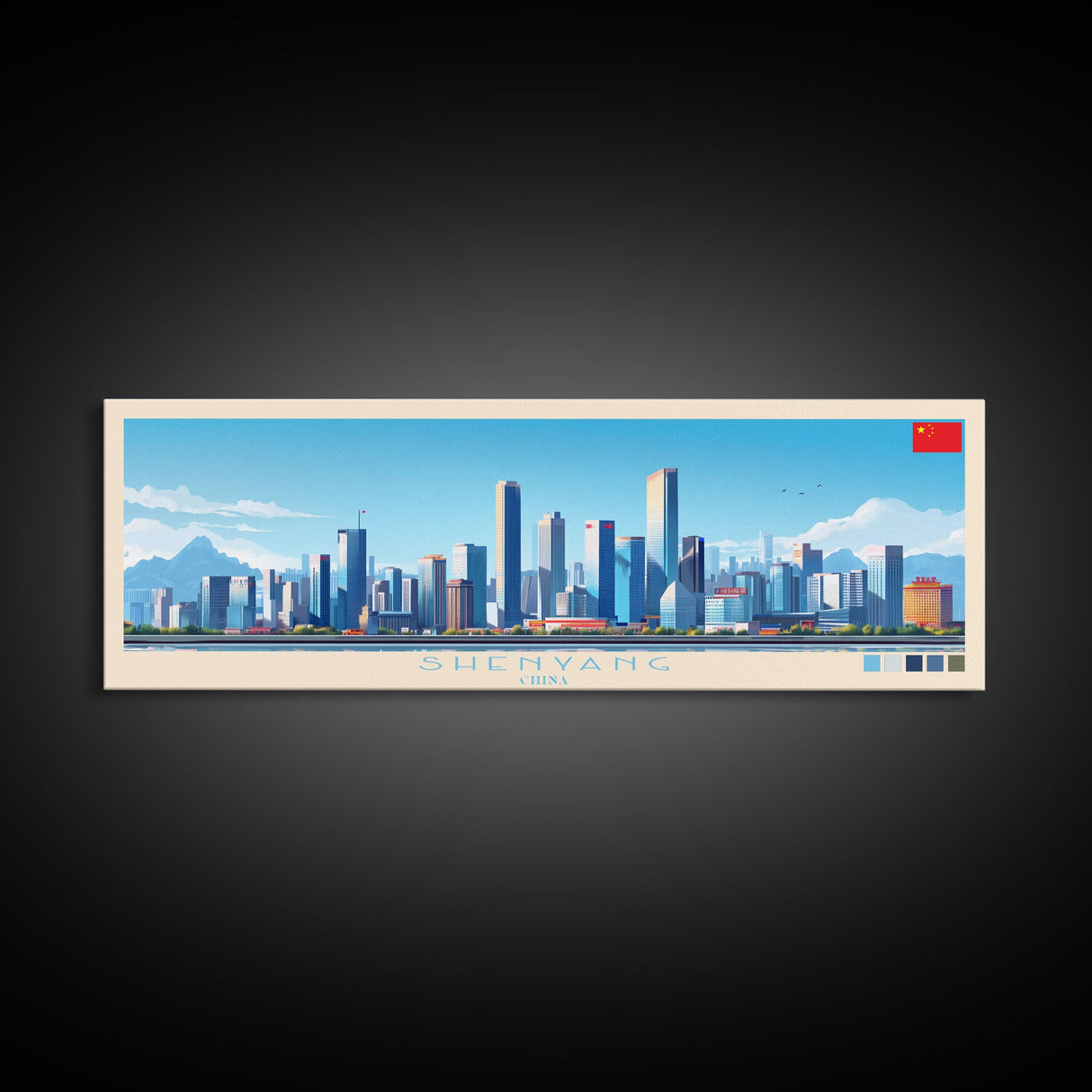 Shenyang, China Panoramic Travel Poster Canvas Print, Shenyang, China Painting, China Art, Shenyang Travel Art, Guest Room Painting