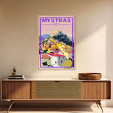 Mystras Wall Print, Greece Wall Art, Greece Prints, Europe Wall Print, Travel Wall Print, Travel Poster, Travel Wall Art, Canvas Wall Print