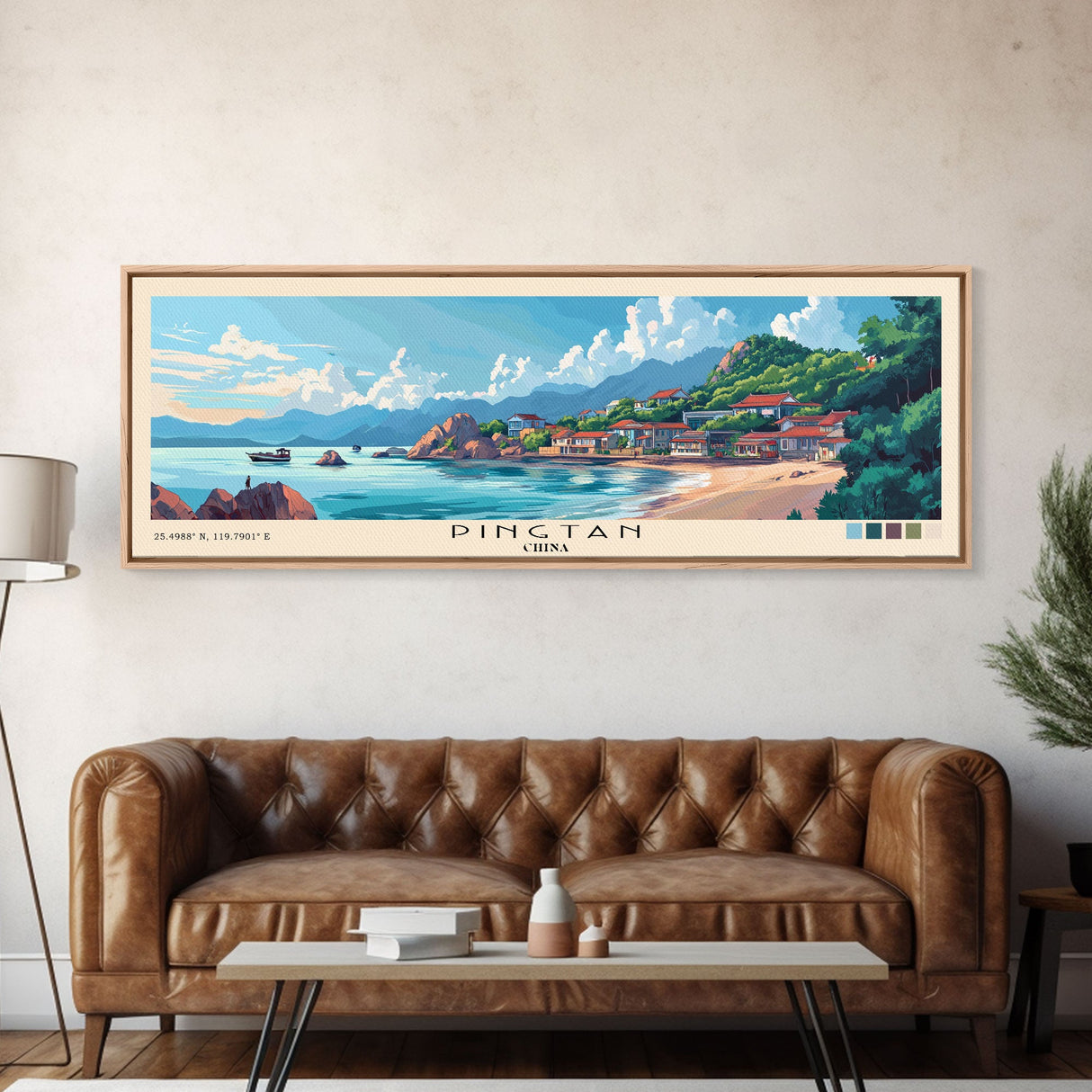 Pingtan, China Panoramic Beach Print, Vacation Gift, China Wall Art, Framed Canvas Print, Framed Beach Painting