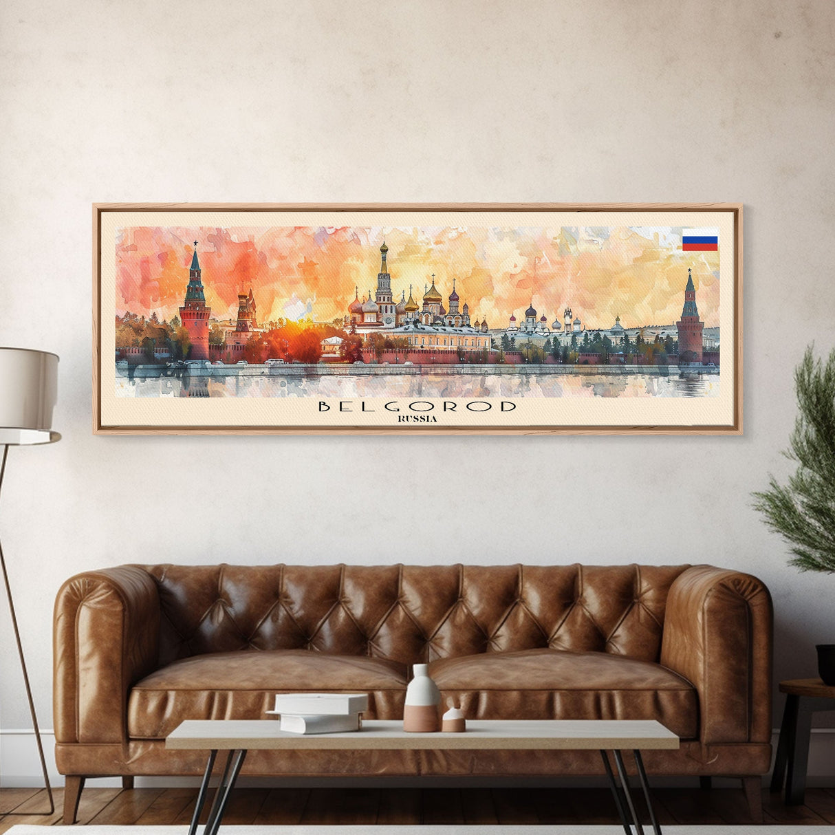 Belgorod Russia Travel Art, City Art, Framed Canvas Print or Metal Wall Art, Europe Travel Poster, Panoramic Wall Art, Extra Wide Wall Art