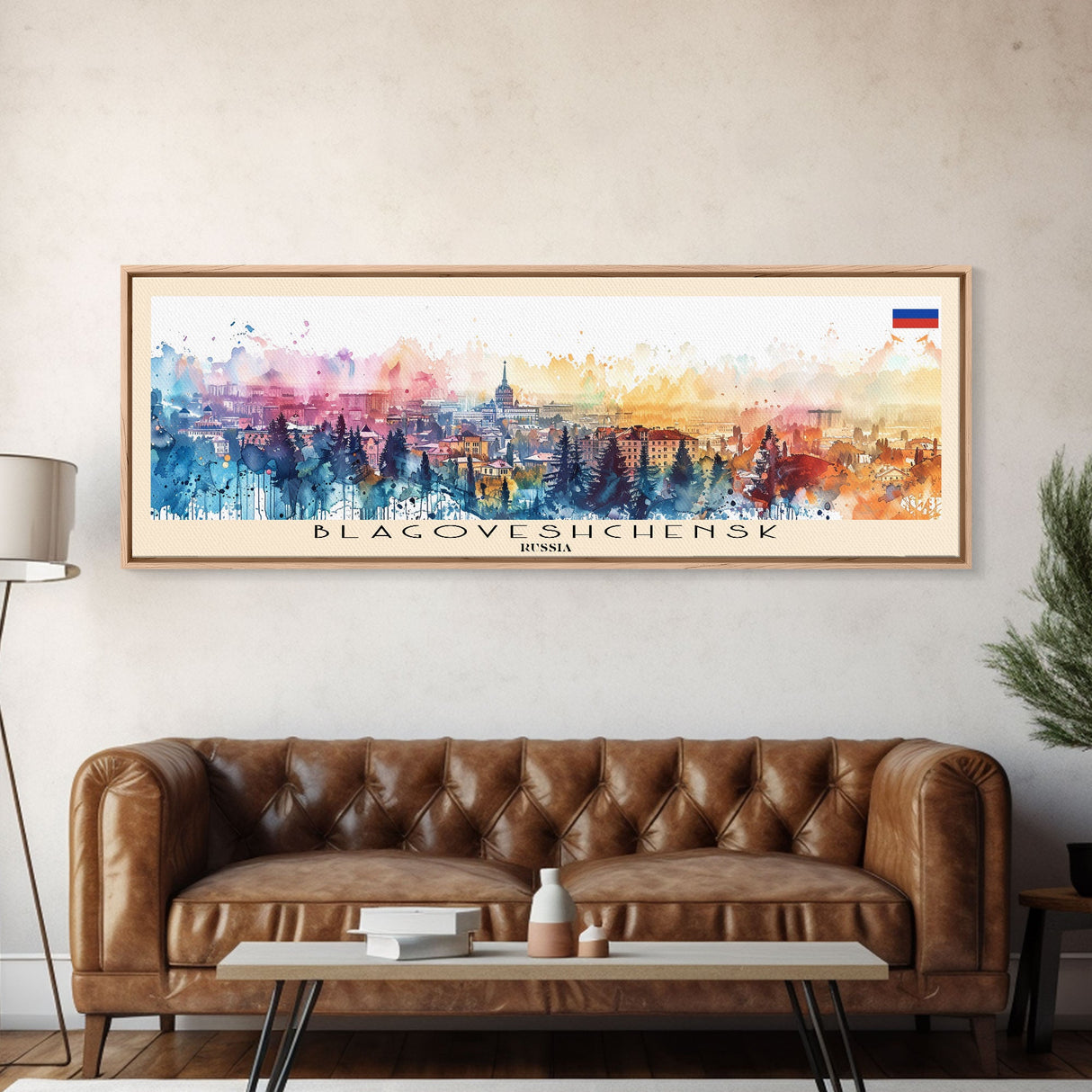 Blagoveshchensk Russia Travel Art, City Art, Framed Canvas Print or Metal Wall Art, Europe Travel Poster, Panoramic Wall Art, Extra Wide Wall Art