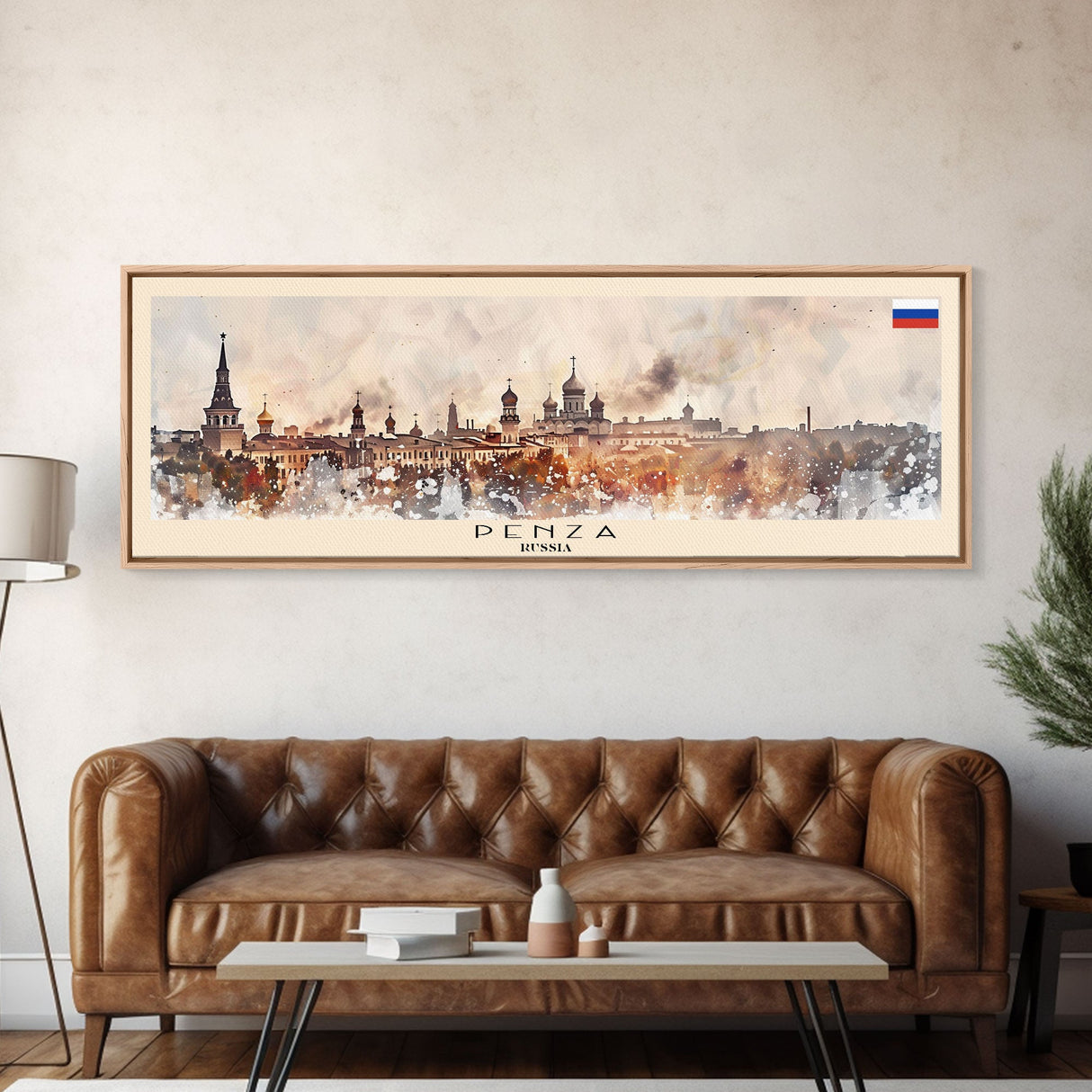 Penza Russia Wall Art, Panoramic Travel Poster, Panoramic Framed Canvas Print, City Wall Art, Wall Hanging Home Decor, Travel Art