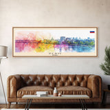 Perm Russia Travel Art, City Art, Framed Canvas Print or Metal Wall Art, Europe Travel Poster, Panoramic Wall Art, Extra Wide Wall Art