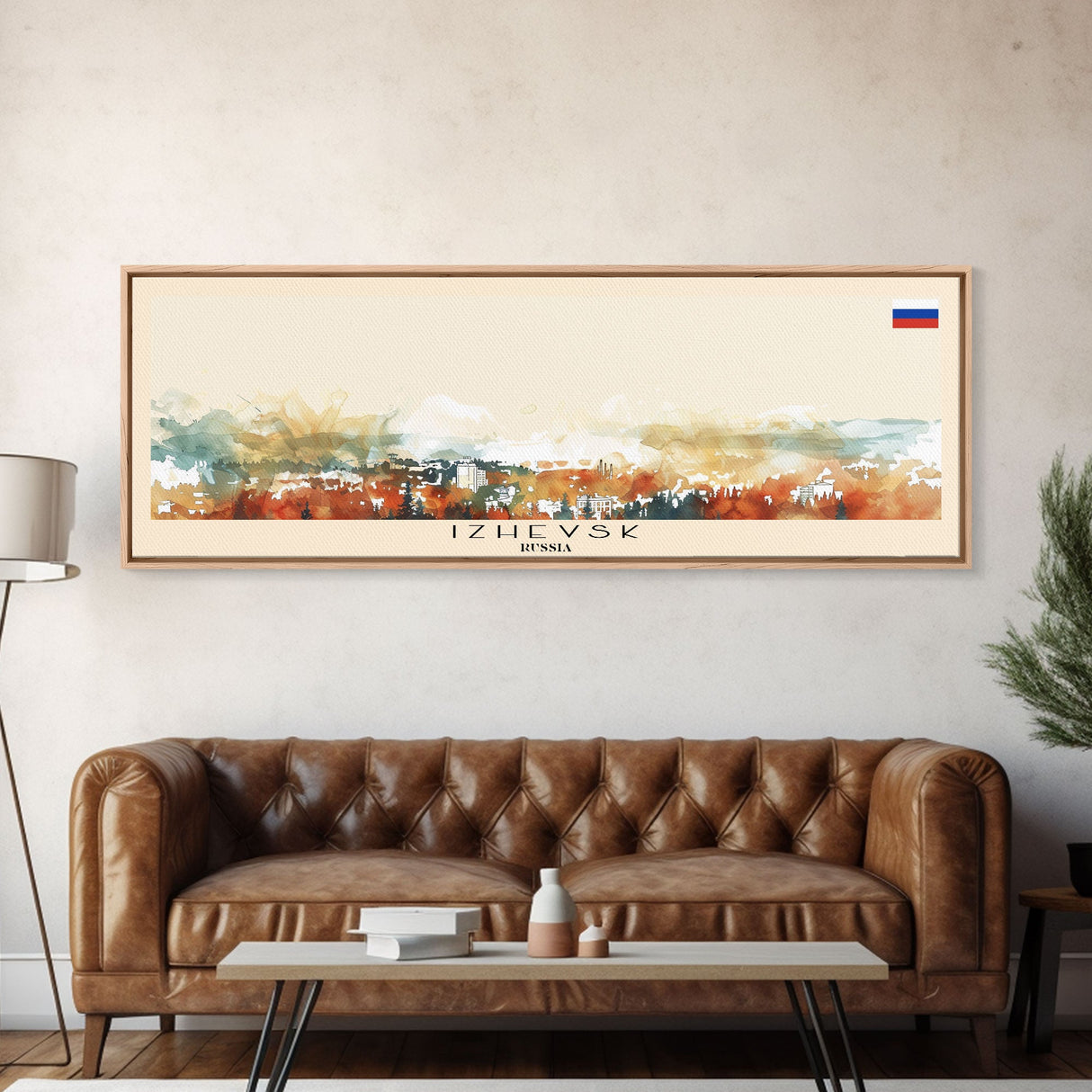 Izhevsk Russia Wall Art, Panoramic Travel Poster, Panoramic Framed Canvas Print, City Wall Art, Wall Hanging Home Decor, Travel Art