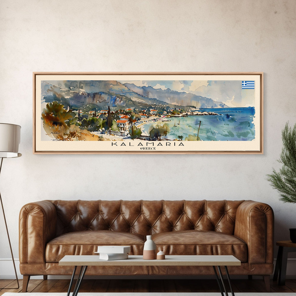 Kalamaria Greece Wall Art, Panoramic Travel Poster, Panoramic Framed Canvas Print, City Wall Art, Wall Hanging Home Decor, Travel Art