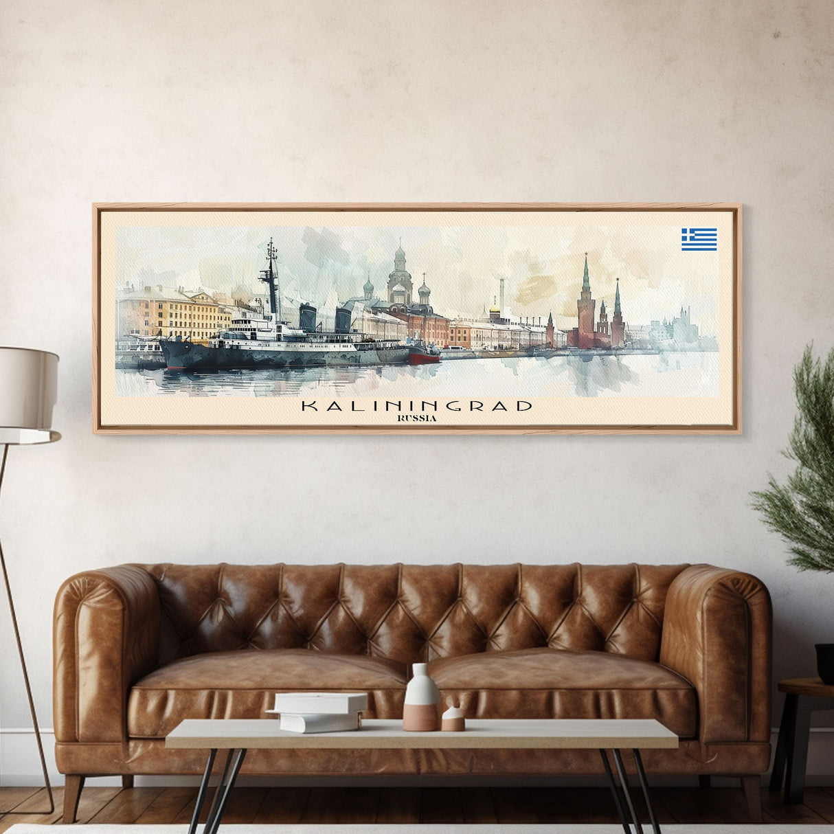 Kaliningrad Russia Travel Print Wall Art, Panoramic City Art, Travel Art, Wall Decor, Vacation Gift, Framed Canvas Print Or Metal Art