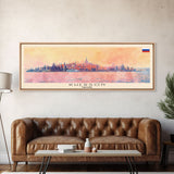 Kherson Ukraine Wall Art, Panoramic Travel Poster, Panoramic Framed Canvas Print, City Wall Art, Wall Hanging Home Decor, Travel Art