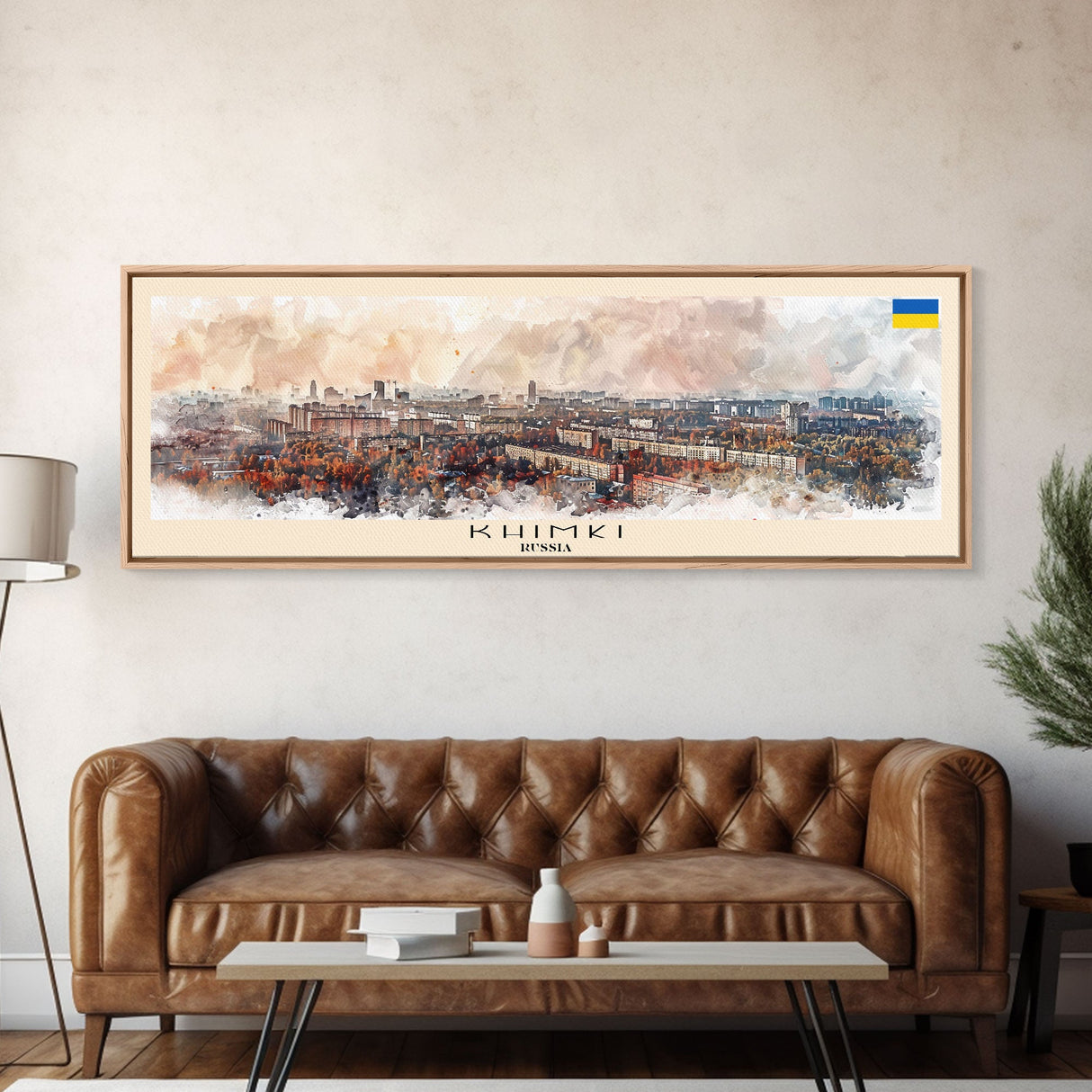 Khimki Russia Travel Print Wall Art, Panoramic City Art, Travel Art, Wall Decor, Vacation Gift, Framed Canvas Print Or Metal Art