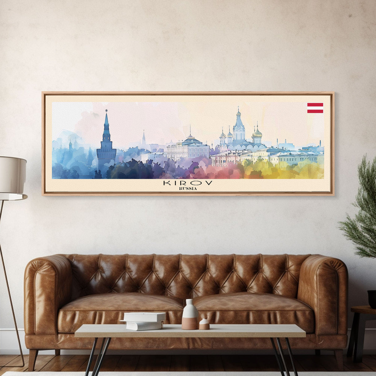 Kirov Russia Travel Art, City Art, Framed Canvas Print or Metal Wall Art, Europe Travel Poster, Panoramic Wall Art, Extra Wide Wall Art