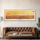 Lipetsk Russia Wall Art, Panoramic Travel Poster, Panoramic Framed Canvas Print, City Wall Art, Wall Hanging Home Decor, Travel Art