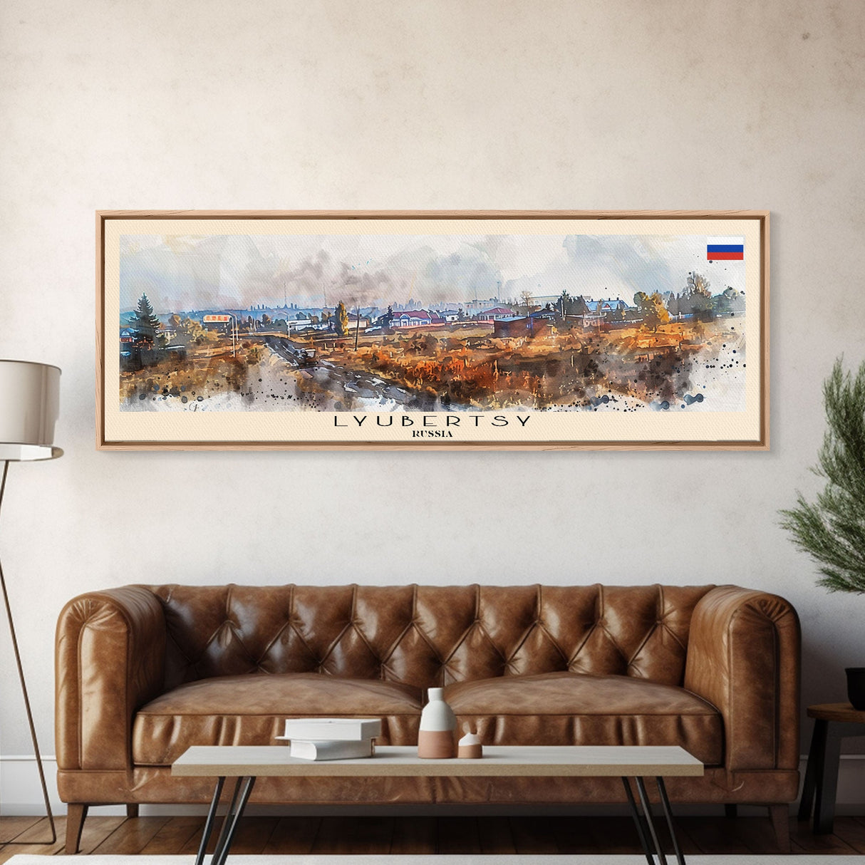 Lyubertsy Russia Travel Art, City Art, Framed Canvas Print or Metal Wall Art, Europe Travel Poster, Panoramic Wall Art, Extra Wide Wall Art