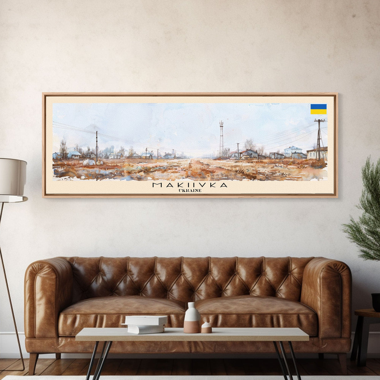 Makiivka Ukraine Panoramic Travel Poster, Framed Canvas Print or Metal Wall Art, Travel Art, Home Decor, Panoramic Painting, Midcentury Art