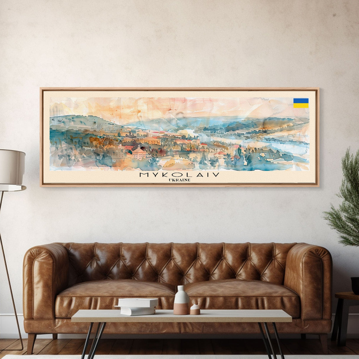 Mykolaiv Ukraine Wall Art, Panoramic Travel Poster, Panoramic Framed Canvas Print, City Wall Art, Wall Hanging Home Decor, Travel Art