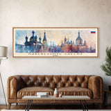 Naberezhnye Russia Travel Art, City Art, Framed Canvas Print or Metal Wall Art, Europe Travel Poster, Panoramic Wall Art, Extra Wide Wall Art