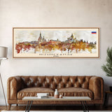 Nizhnekamsk Russia Travel Print Wall Art, Panoramic City Art, Travel Art, Wall Decor, Vacation Gift, Framed Canvas Print Or Metal Art