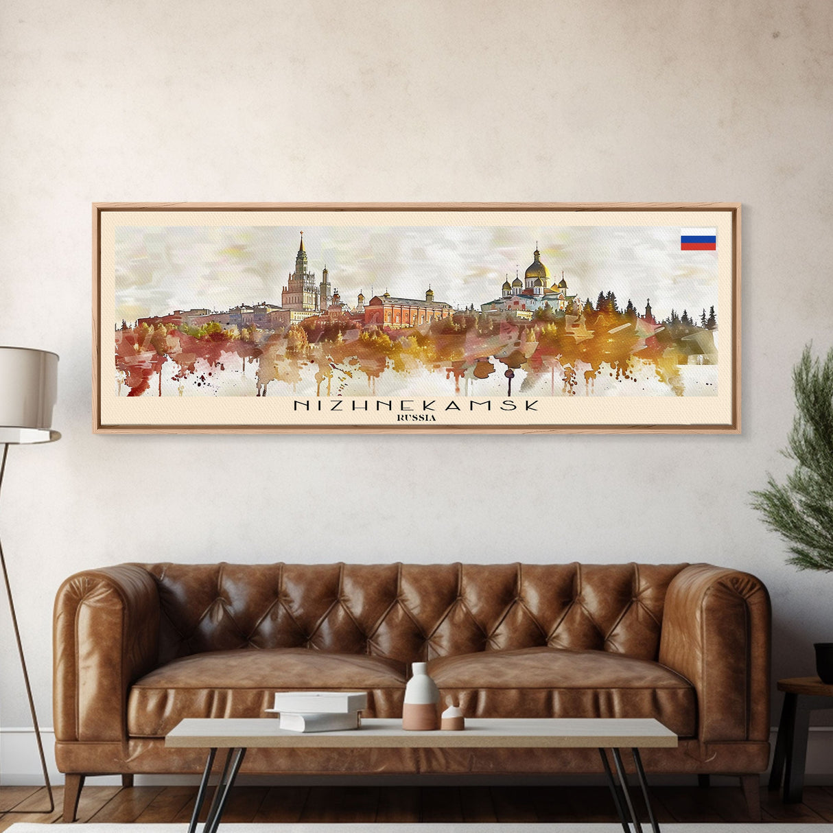 Nizhnekamsk Russia Travel Print Wall Art, Panoramic City Art, Travel Art, Wall Decor, Vacation Gift, Framed Canvas Print Or Metal Art