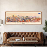 Novokuznetsk Russia Panoramic Travel Poster, Framed Canvas Print or Metal Wall Art, Travel Art, Home Decor, Panoramic Painting, Midcentury Art