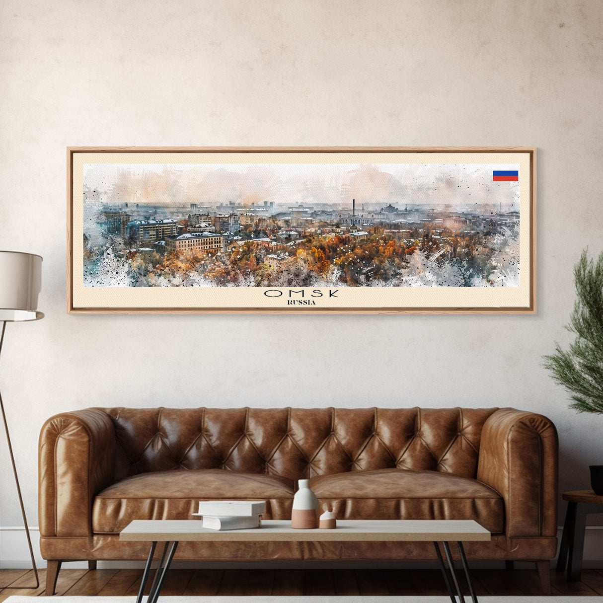 Omsk Russia Wall Art, Panoramic Travel Poster, Panoramic Framed Canvas Print, City Wall Art, Wall Hanging Home Decor, Travel Art