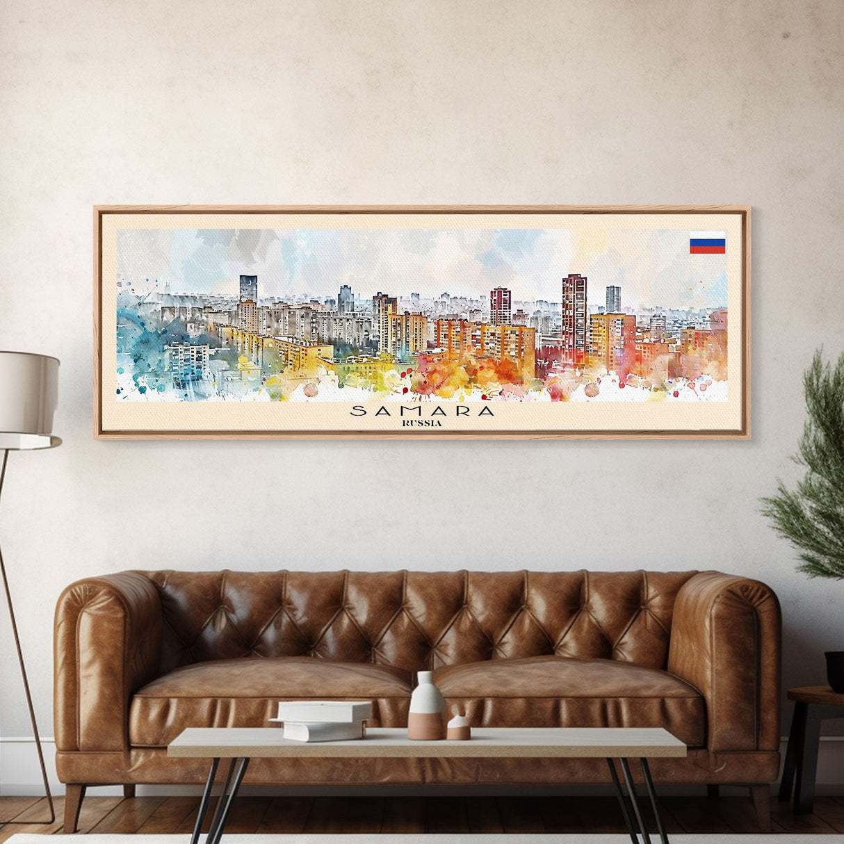 Samara Russia Wall Art, Panoramic Travel Poster, Panoramic Framed Canvas Print, City Wall Art, Wall Hanging Home Decor, Travel Art