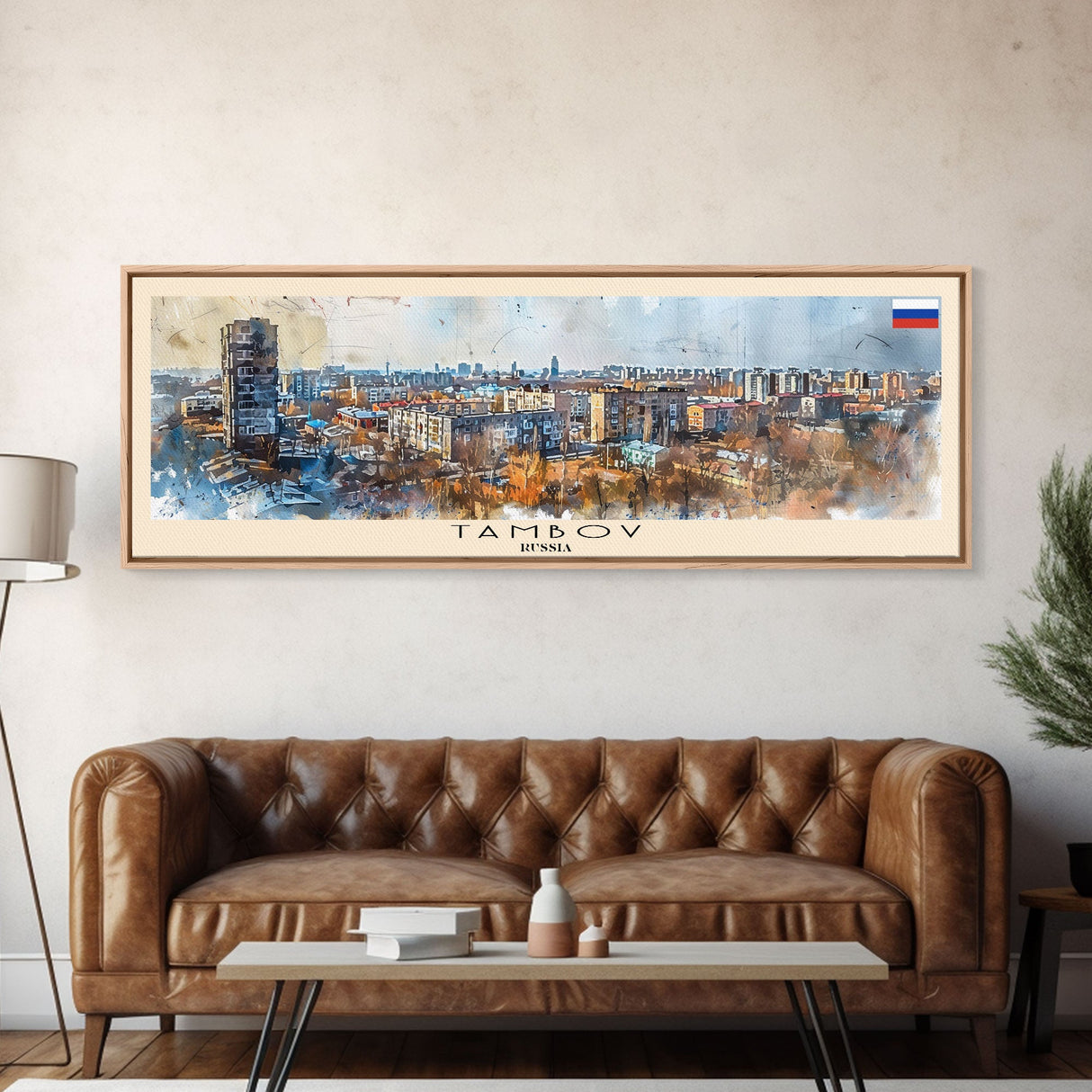 Tambov Russia Wall Art, Panoramic Travel Poster, Panoramic Framed Canvas Print, City Wall Art, Wall Hanging Home Decor, Travel Art