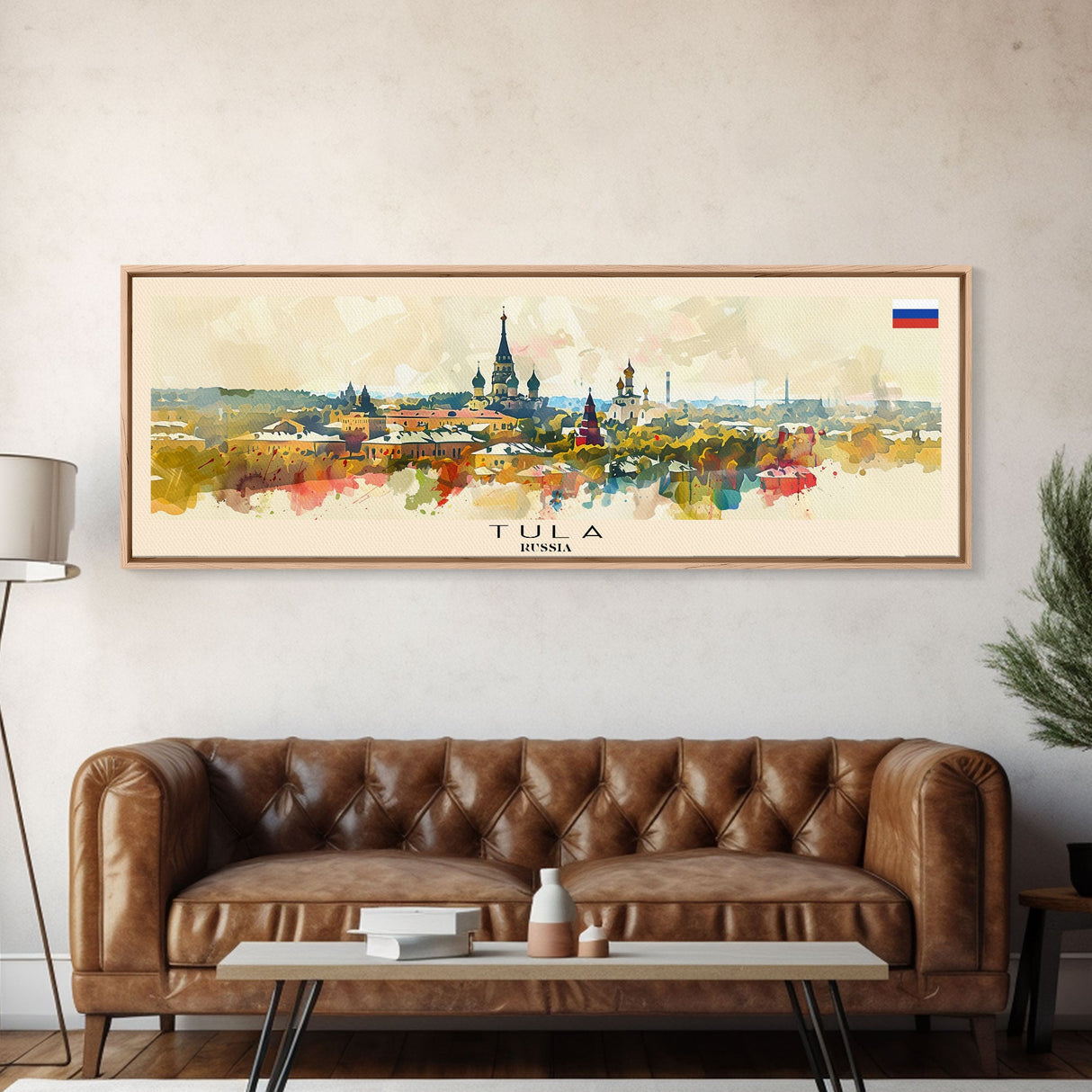 Tula Russia Travel Art, City Art, Framed Canvas Print or Metal Wall Art, Europe Travel Poster, Panoramic Wall Art, Extra Wide Wall Art