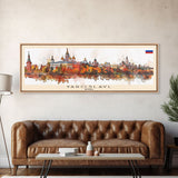 Yaroslavl Russia Wall Art, Panoramic Travel Poster, Panoramic Framed Canvas Print, City Wall Art, Wall Hanging Home Decor, Travel Art