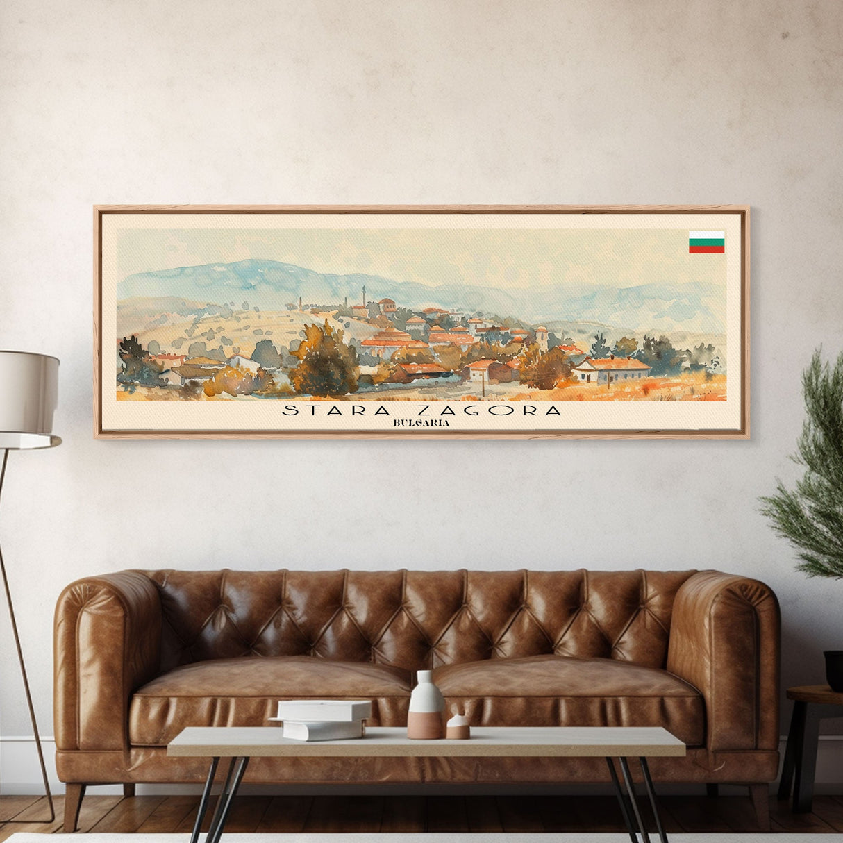 Stara Zagora Bulgaria Wall Art, Panoramic Travel Poster, Panoramic Framed Canvas Print, City Wall Art, Wall Hanging Home Decor, Travel Art