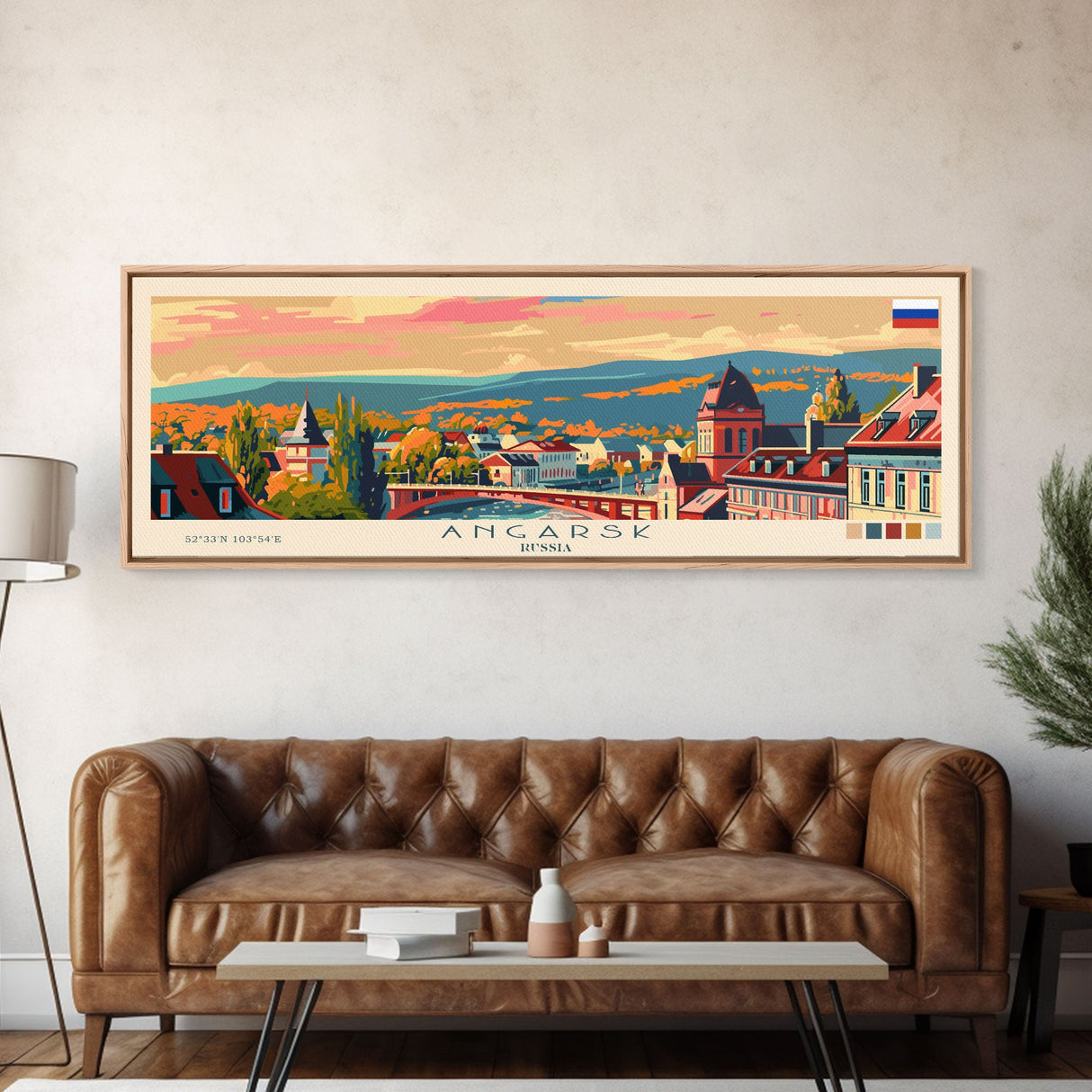 Angarsk Russia Panoramic Travel Poster, Framed Canvas Print or Metal Wall Art, Travel Art, Home Decor, Panoramic Painting, Midcentury Art