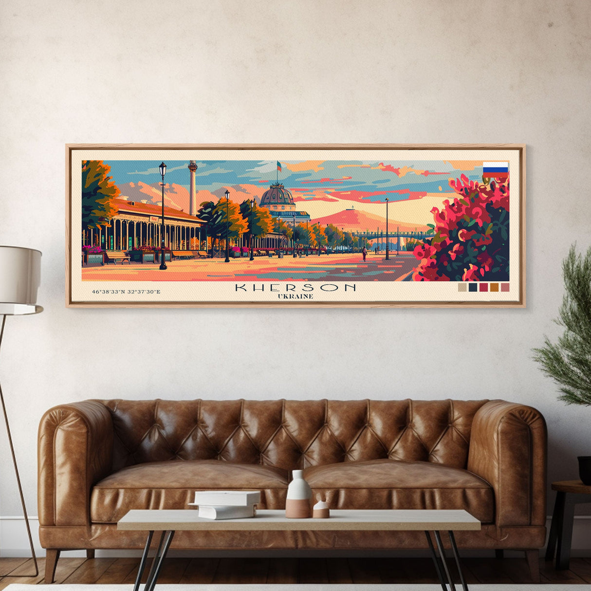 Kherson Ukraine Wall Art, Panoramic Travel Poster, Panoramic Framed Canvas Print, City Wall Art, Wall Hanging Home Decor, Travel Art