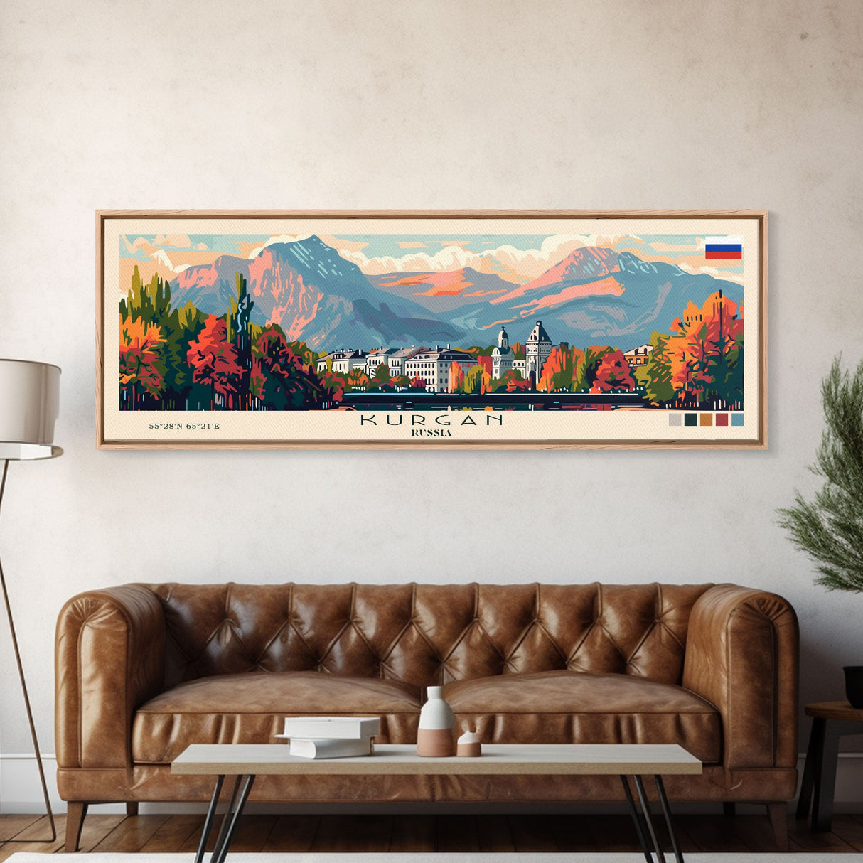 Kurgan Russia Travel Print Wall Art, Panoramic City Art, Travel Art, Wall Decor, Vacation Gift, Framed Canvas Print Or Metal Art