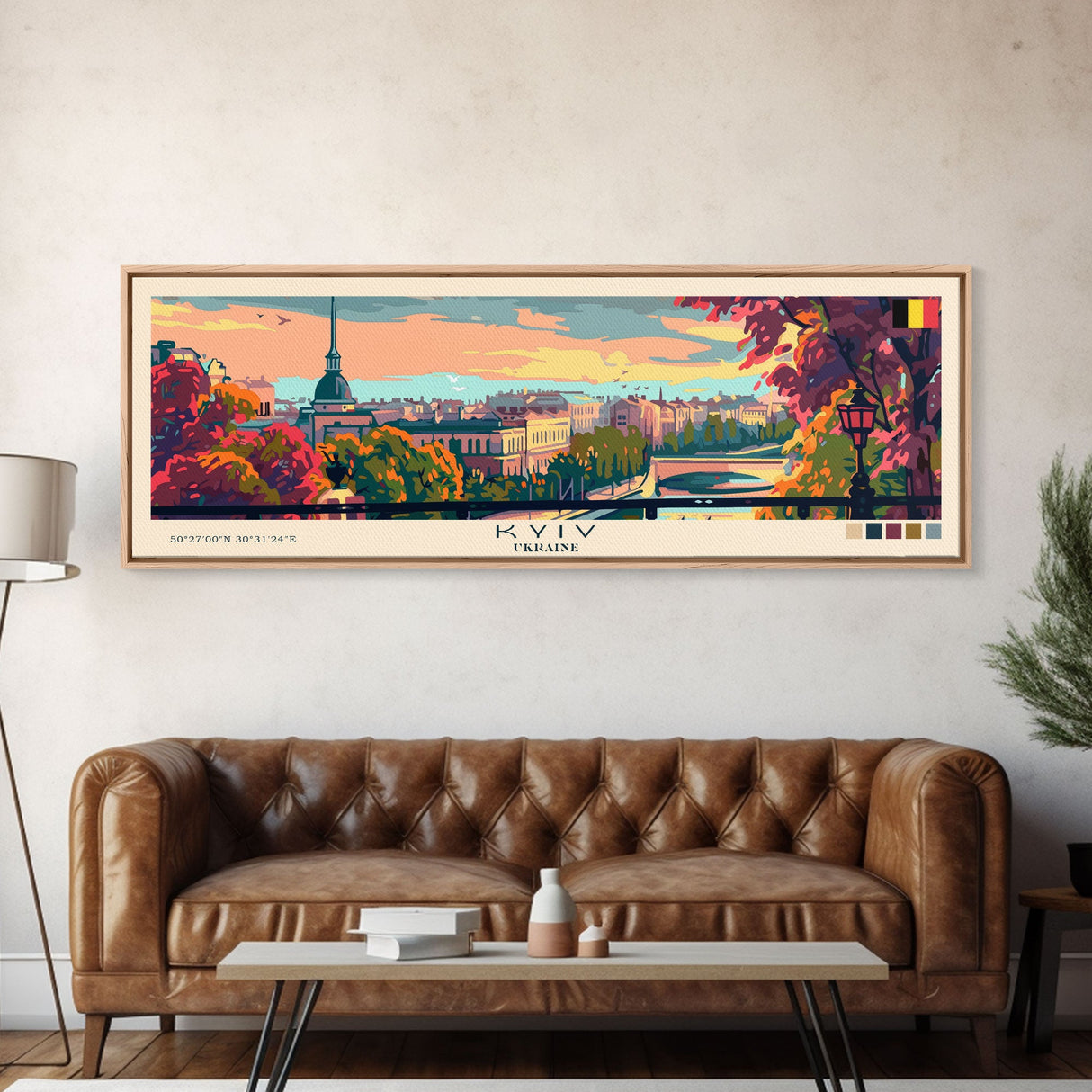 Kyiv Ukraine Wall Art, Panoramic Travel Poster, Panoramic Framed Canvas Print, City Wall Art, Wall Hanging Home Decor, Travel Art