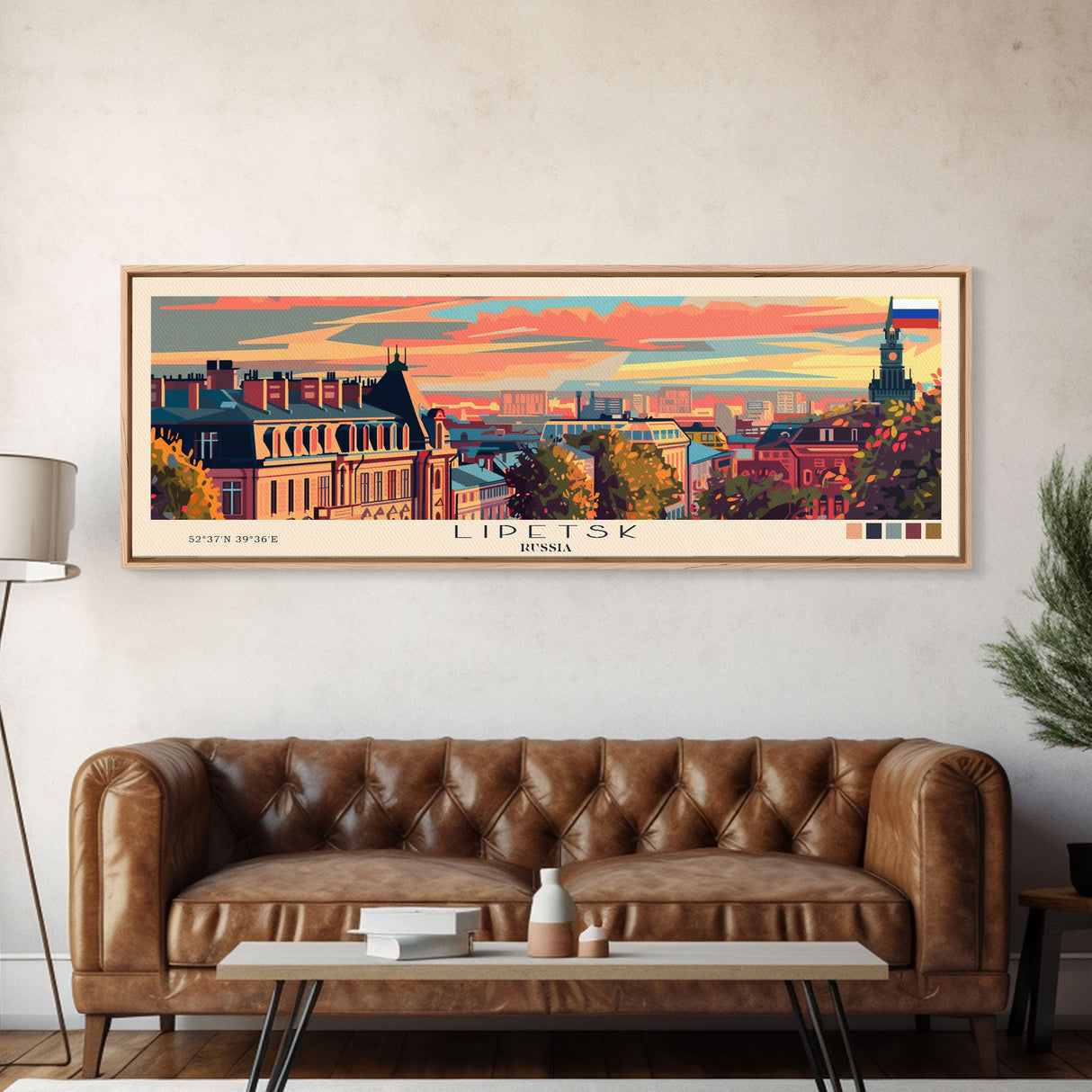 Lipetsk Russia Wall Art, Panoramic Travel Poster, Panoramic Framed Canvas Print, City Wall Art, Wall Hanging Home Decor, Travel Art