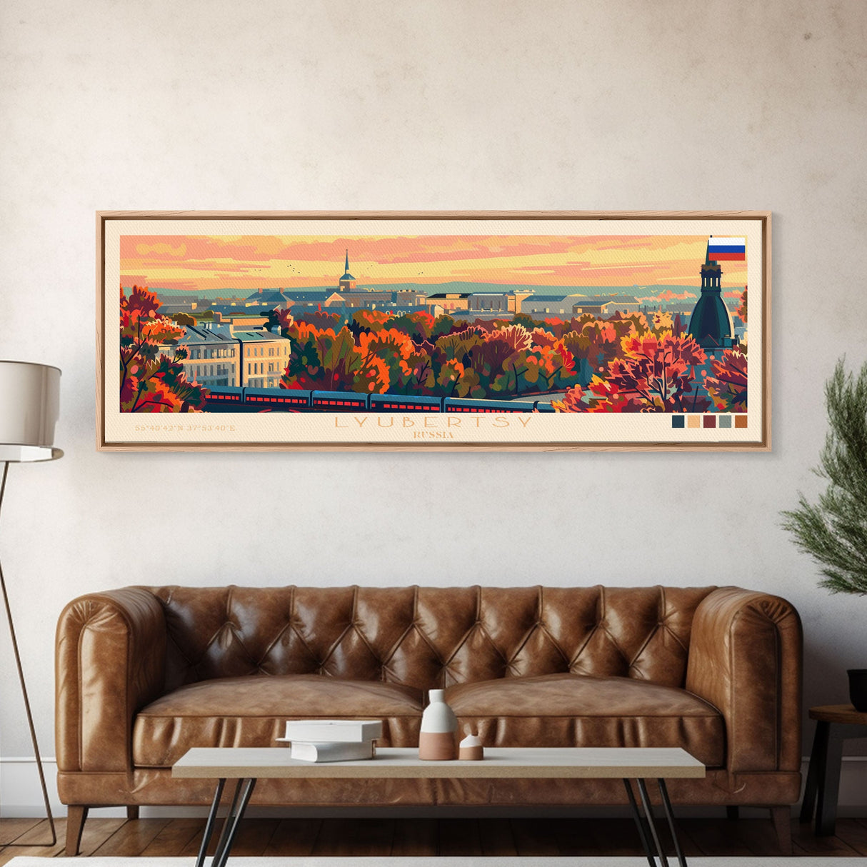 Lyubertsy Russia Travel Art, City Art, Framed Canvas Print or Metal Wall Art, Europe Travel Poster, Panoramic Wall Art, Extra Wide Wall Art