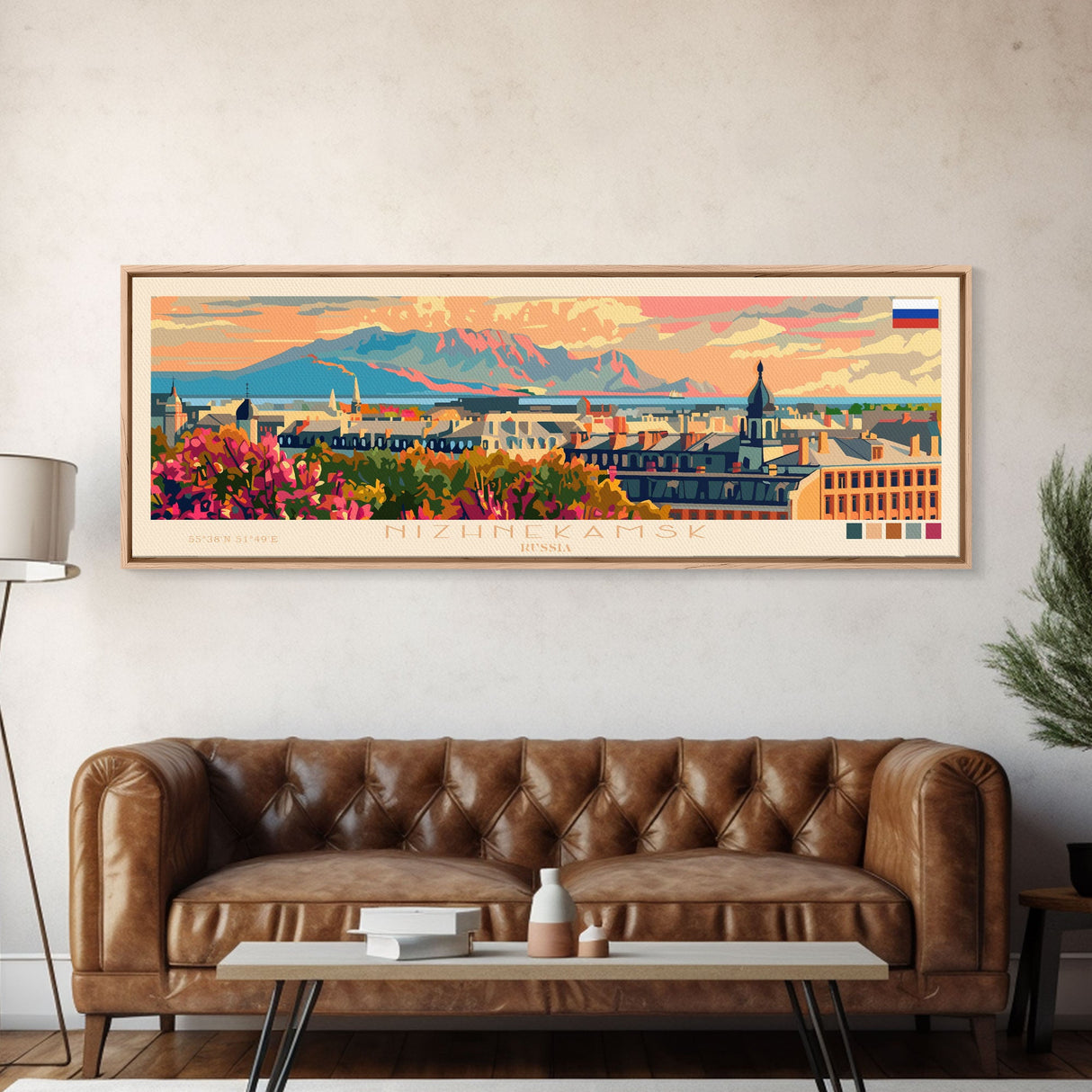 Nizhnekamsk Russia Travel Print Wall Art, Panoramic City Art, Travel Art, Wall Decor, Vacation Gift, Framed Canvas Print Or Metal Art