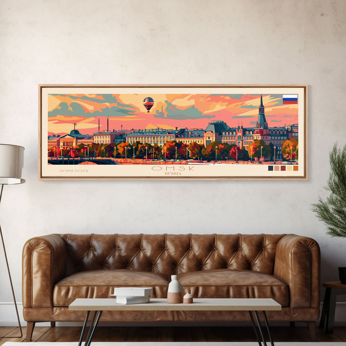 Omsk Russia Wall Art, Panoramic Travel Poster, Panoramic Framed Canvas Print, City Wall Art, Wall Hanging Home Decor, Travel Art