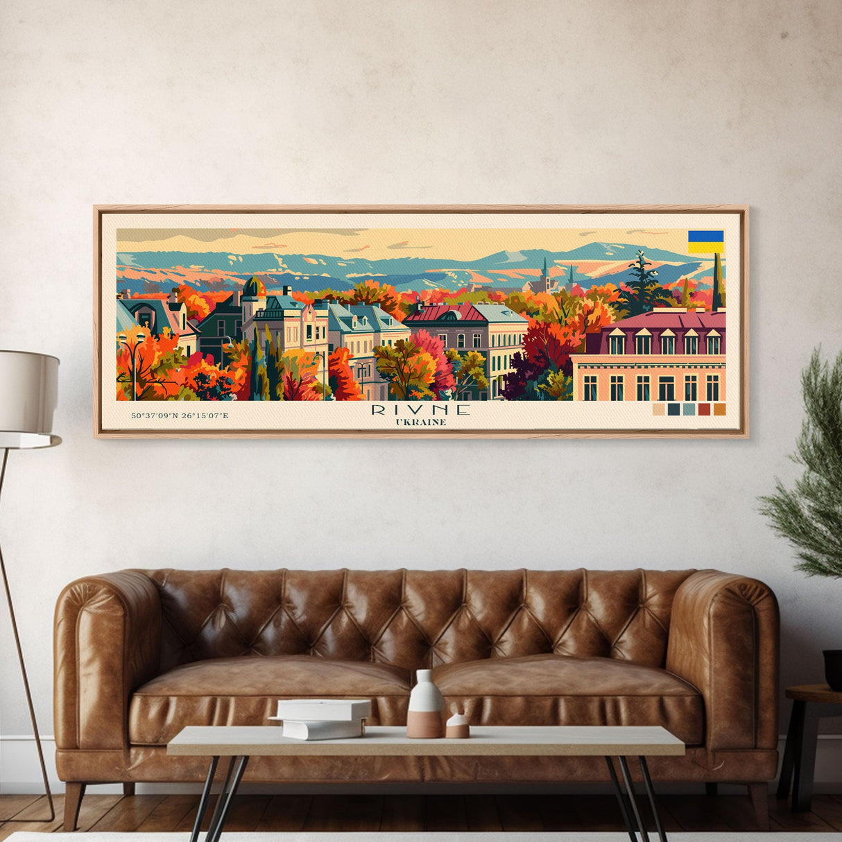 Rivne Ukraine Wall Art, Panoramic Travel Poster, Panoramic Framed Canvas Print, City Wall Art, Wall Hanging Home Decor, Travel Art