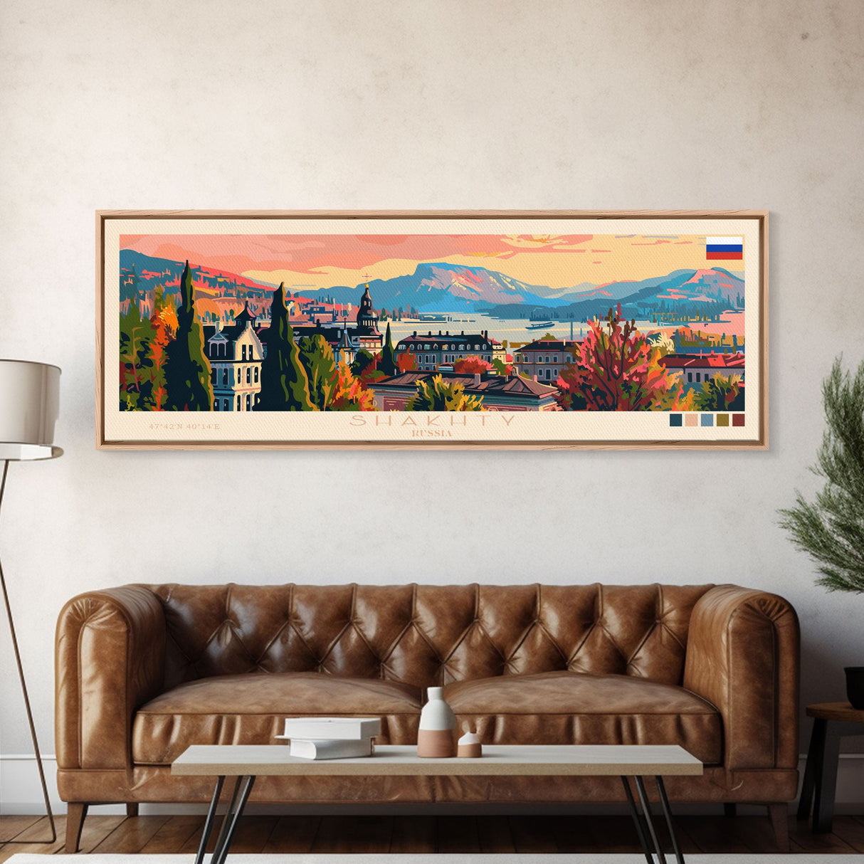 Shakhty Russia Panoramic Travel Poster, Framed Canvas Print or Metal Wall Art, Travel Art, Home Decor, Panoramic Painting, Midcentury Art